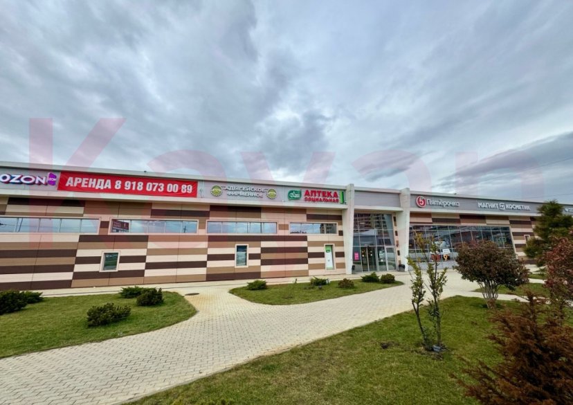 Продажа студии, 20 кв.м фото 11