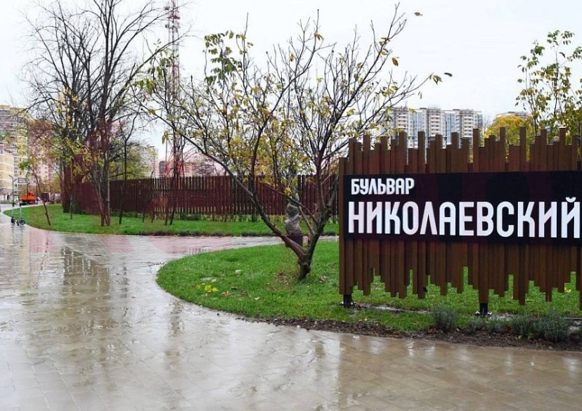 Продажа 1-комн. квартиры, 32.8 кв.м фото 6