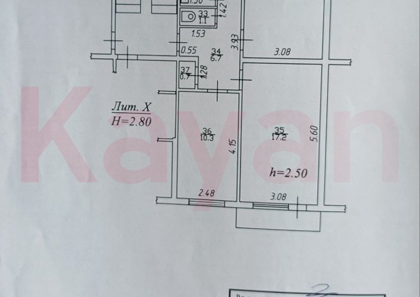 Продажа 3-комн. квартиры, 61.5 кв.м фото 5