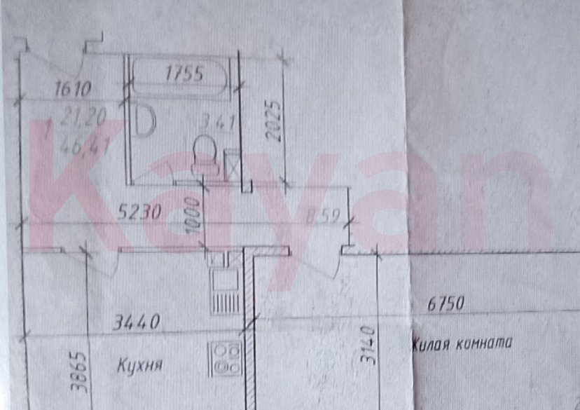 Продажа 1-комн. квартиры, 46 кв.м фото 12