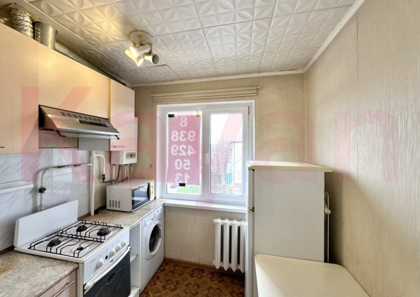 Продажа 1-комн. квартиры, 31.2 кв.м фото 3