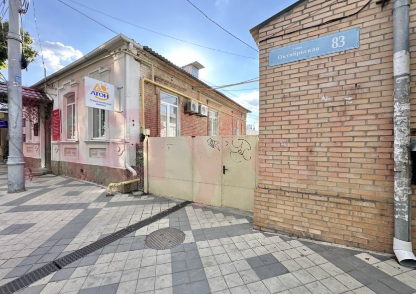 Продажа 2-комн. квартиры, 44.4 кв.м фото 7