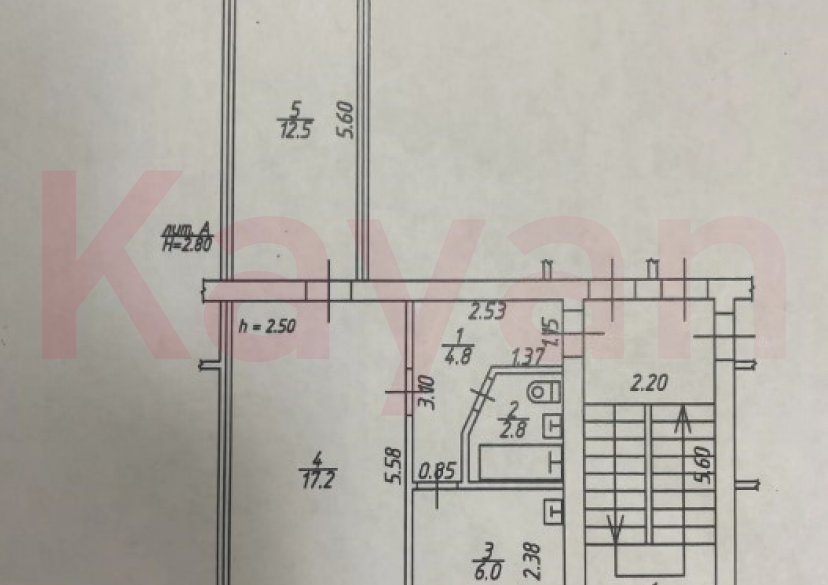 Продажа 2-комн. квартиры, 43.3 кв.м фото 6