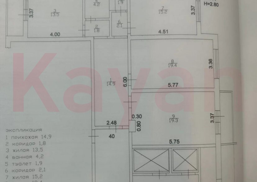 Продажа 3-комн. квартиры, 92.1 кв.м фото 16