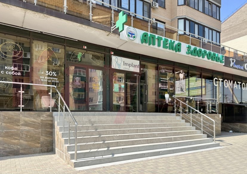 Продажа 2-комн. квартиры, 48.4 кв.м фото 3 Продажа 2-комн. квартиры, 48.4 кв.м фото 3