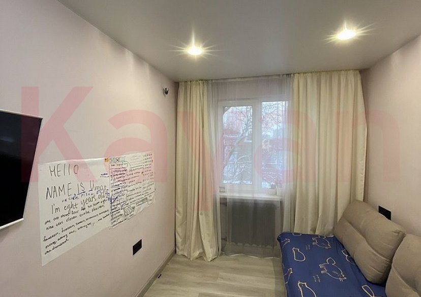 Продажа 2-комн. квартиры, 45 кв.м фото 4