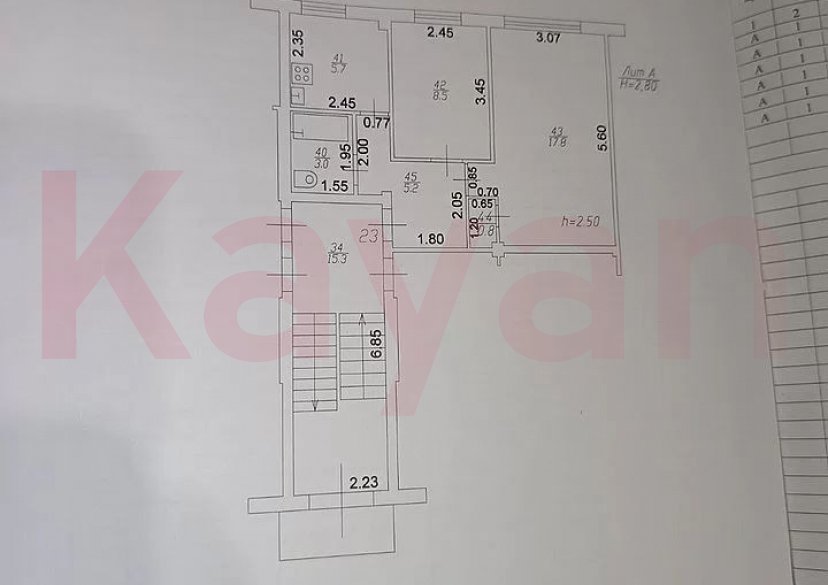 Продажа 2-комн. квартиры, 41 кв.м фото 5