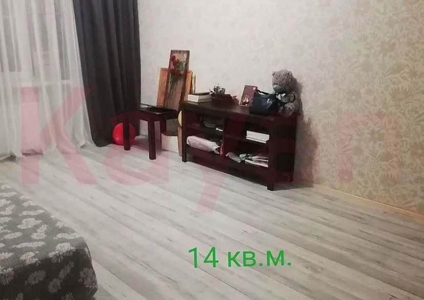 Продажа 2-комн. квартиры, 45 кв.м фото 1