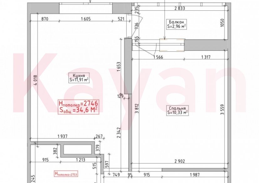 Продажа 1-комн. квартиры, 34 кв.м фото 15