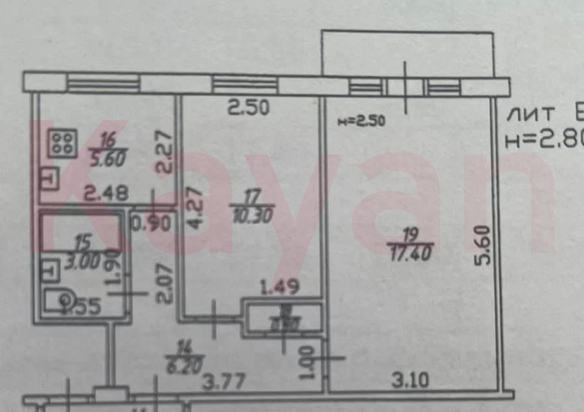 Продажа 2-комн. квартиры, 44 кв.м фото 13 Продажа 2-комн. квартиры, 44 кв.м фото 13