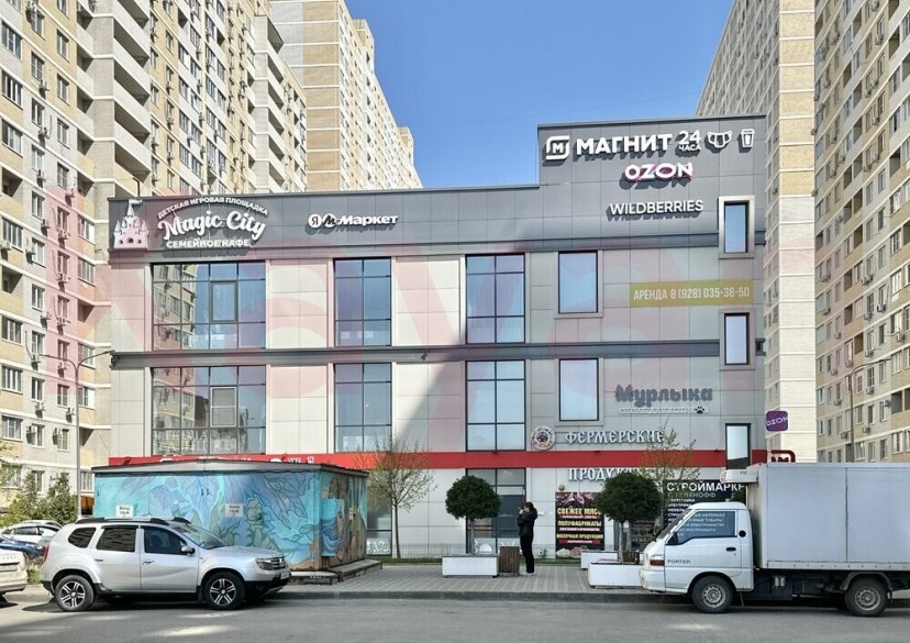 Продажа 1-комн. квартиры, 33.3 кв.м фото 8