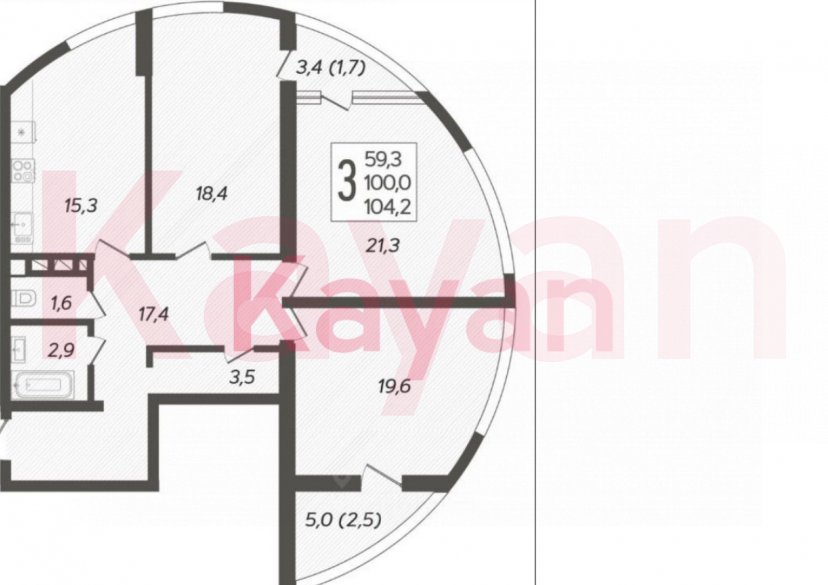 Продажа 3-комн. квартиры, 100 кв.м фото 10