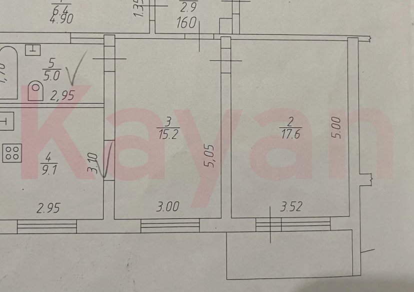 Продажа 2-комн. квартиры, 46.9 кв.м фото 13