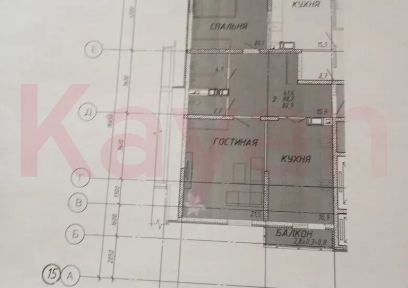 Продажа 2-комн. квартиры, 82.9 кв.м фото 2