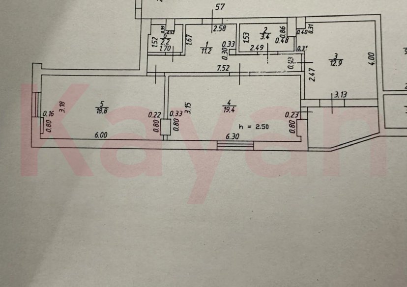Продажа 2-комн. квартиры, 67.9 кв.м фото 1