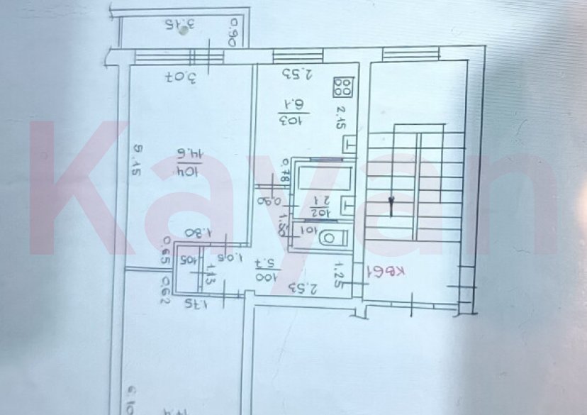 Продажа 2-комн. квартиры, 48.5 кв.м фото 4