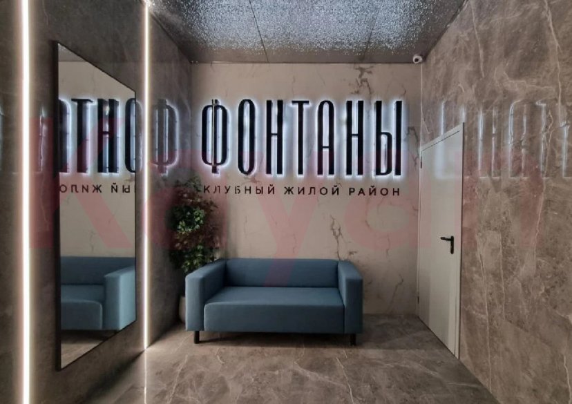 Продажа 1-комн. квартиры, 35 кв.м фото 18