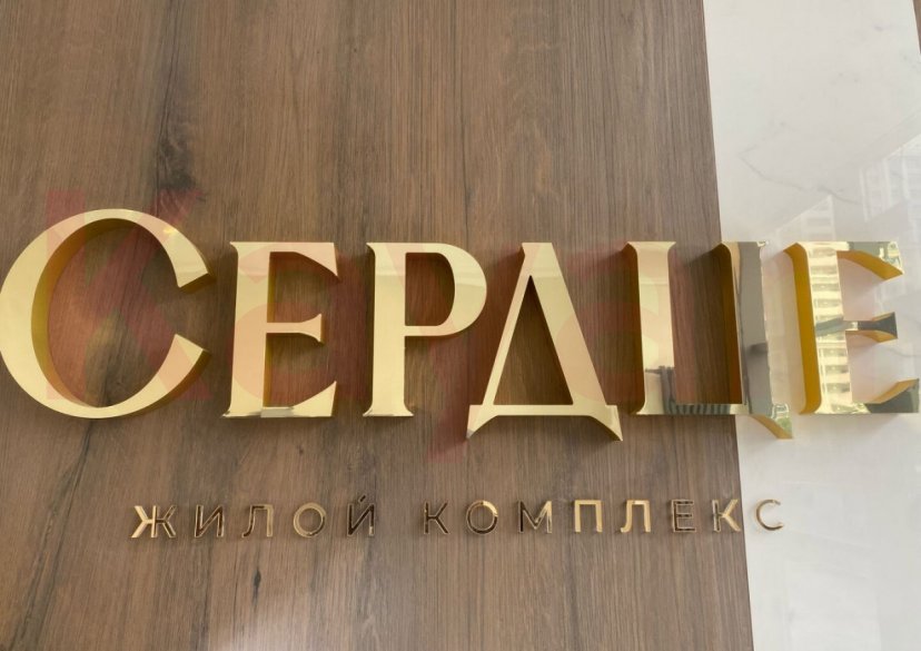 Продажа 2-комн. квартиры, 64.4 кв.м фото 1 Продажа 2-комн. квартиры, 64.4 кв.м фото 1