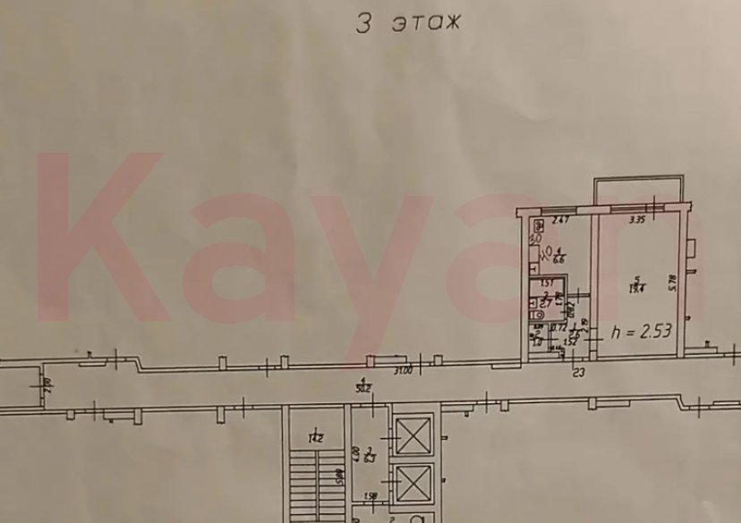 Продажа 1-комн. квартиры, 32.3 кв.м фото 20