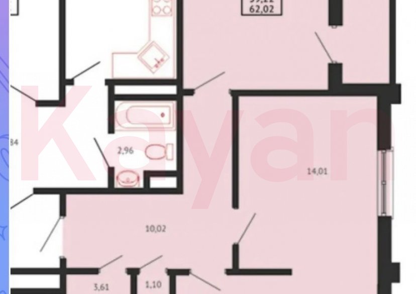 Продажа 2-комн. квартиры, 62.02 кв.м фото 18 Продажа 2-комн. квартиры, 62.02 кв.м фото 18