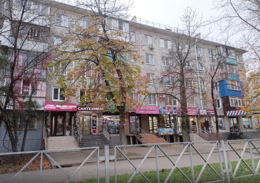 Продажа 2-комн. квартиры, 45 кв.м фото 15 Продажа 2-комн. квартиры, 45 кв.м фото 15