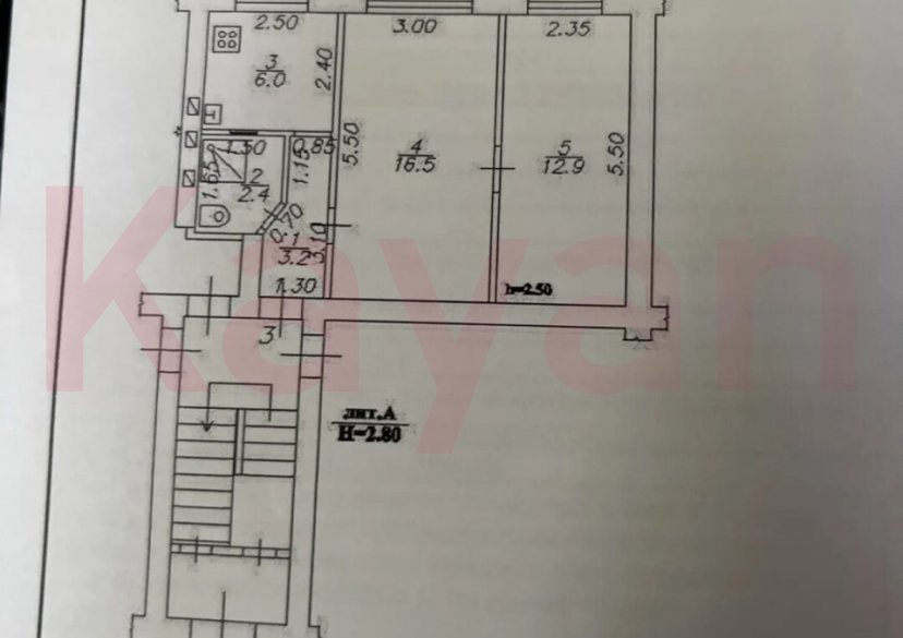 Продажа 2-комн. квартиры, 41 кв.м фото 9 Продажа 2-комн. квартиры, 41 кв.м фото 9