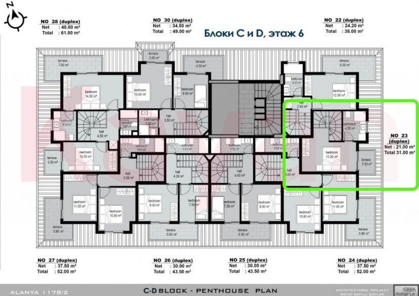 Продажа 2-комн. квартиры, 62 кв.м фото 7