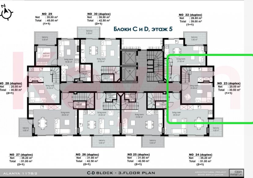 Продажа 2-комн. квартиры, 62 кв.м фото 8