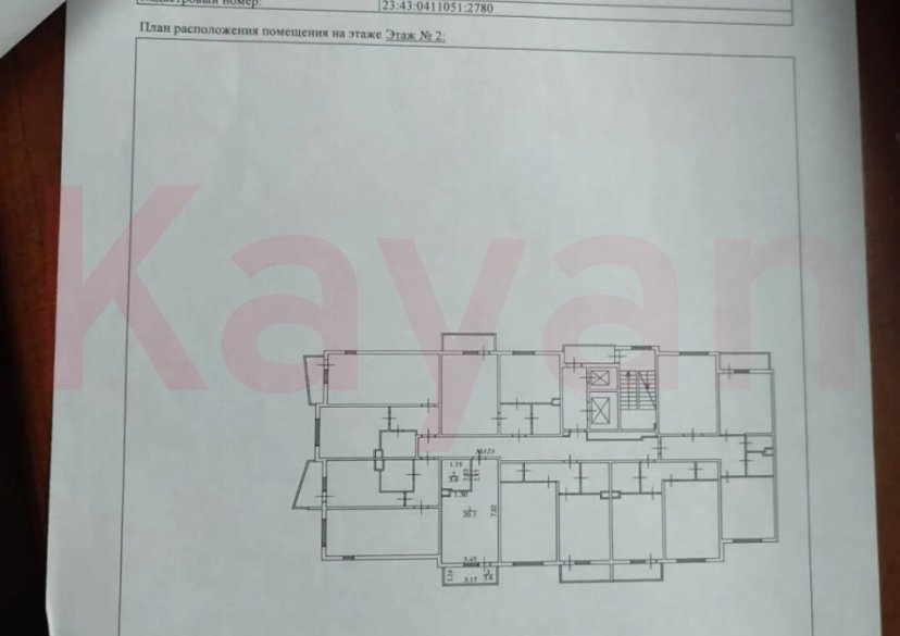 Продажа студии, 25 кв.м фото 6 Продажа студии, 25 кв.м фото 6