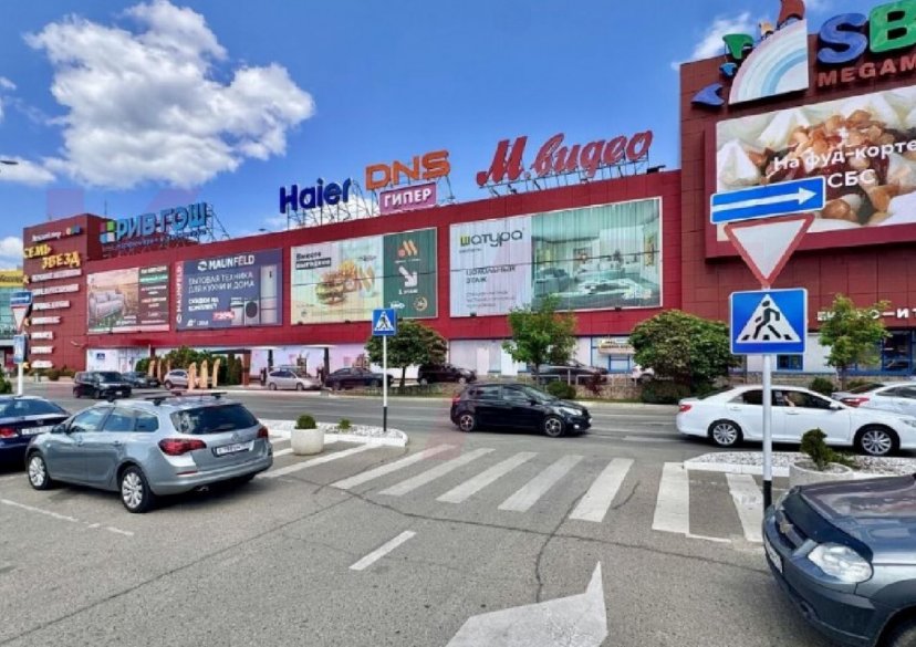 Продажа 1-комн. квартиры, 35.5 кв.м фото 13 Продажа 1-комн. квартиры, 35.5 кв.м фото 13