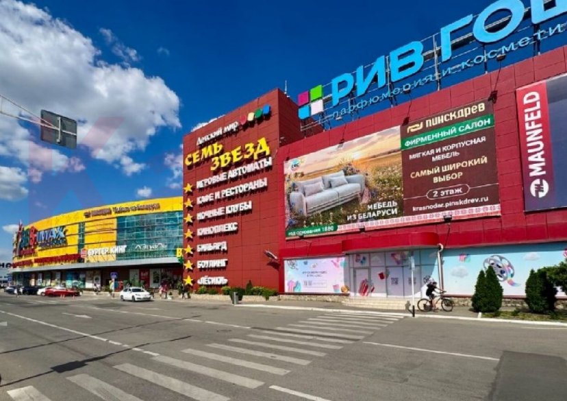 Продажа 1-комн. квартиры, 35.5 кв.м фото 15 Продажа 1-комн. квартиры, 35.5 кв.м фото 15