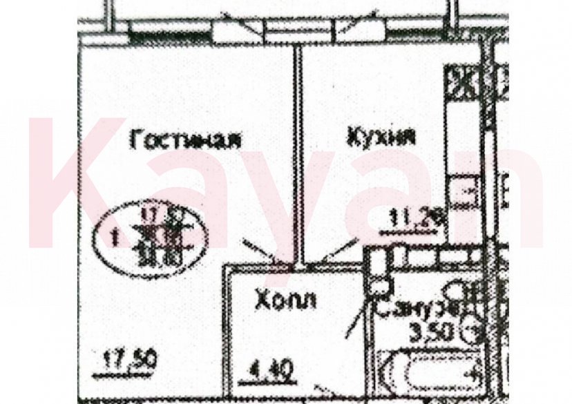 Продажа 1-комн. квартиры, 35.5 кв.м фото 16 Продажа 1-комн. квартиры, 35.5 кв.м фото 16