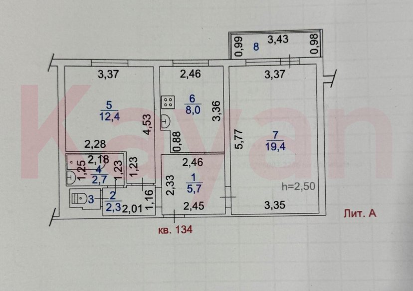 Продажа 2-комн. квартиры, 52.4 кв.м фото 14 Продажа 2-комн. квартиры, 52.4 кв.м фото 14