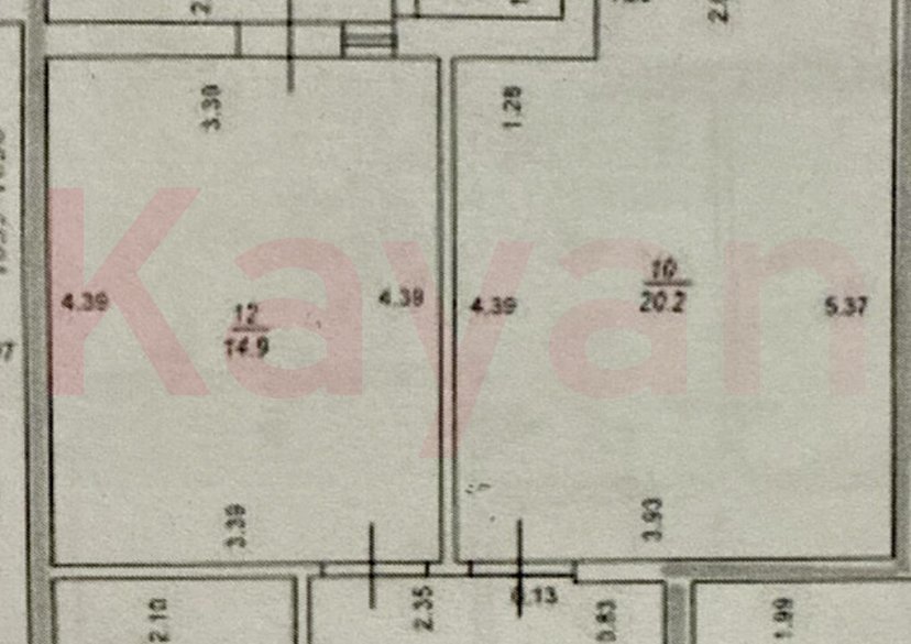 Продажа 1-комн. квартиры, 46 кв.м фото 16 Продажа 1-комн. квартиры, 46 кв.м фото 16