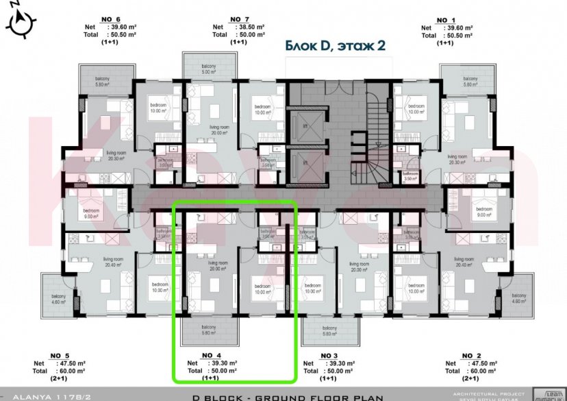 Продажа 2-комн. квартиры, 50 кв.м фото 4