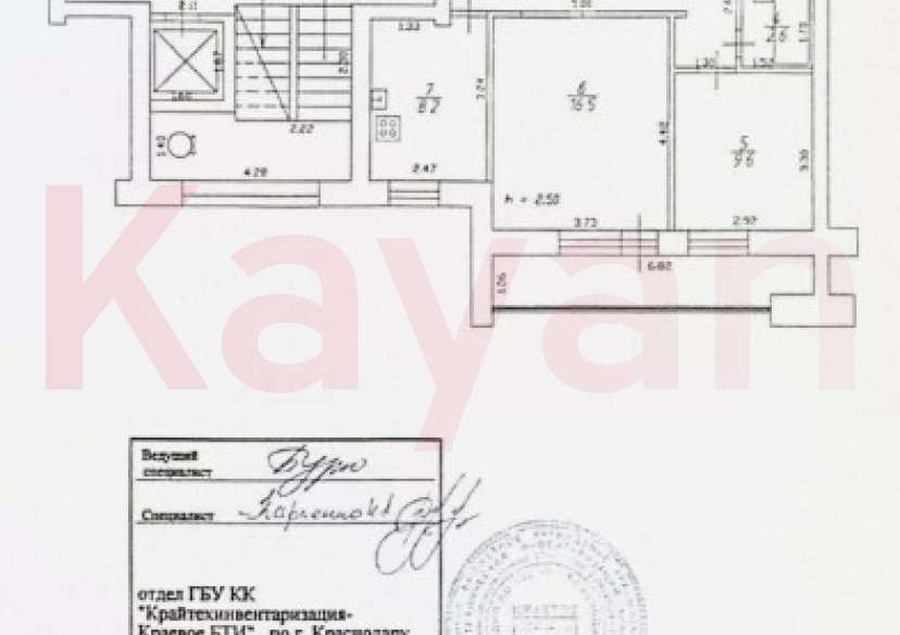 Продажа 3-комн. квартиры, 61.3 кв.м фото 8 Продажа 3-комн. квартиры, 61.3 кв.м фото 8