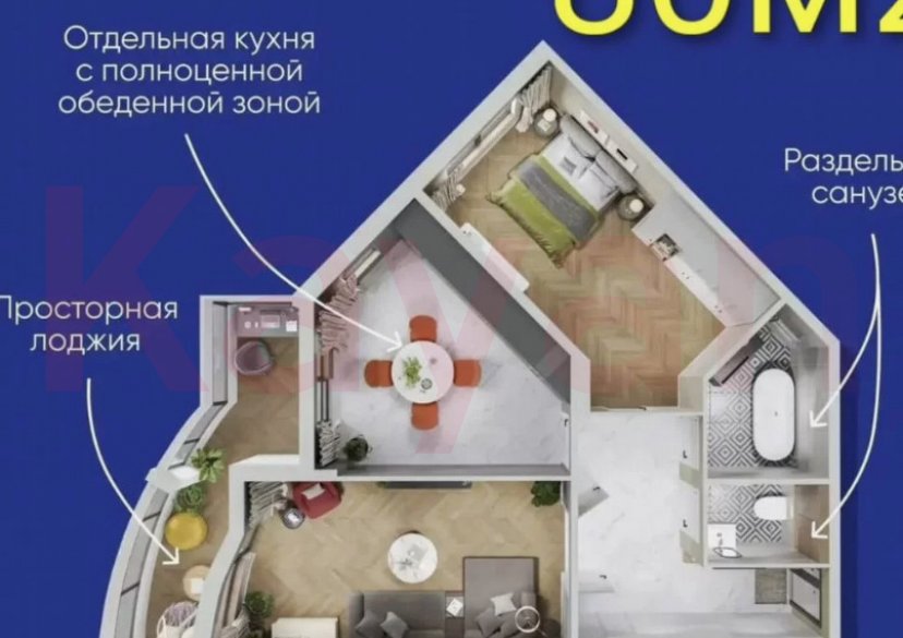 Продажа 2-комн. квартиры, 80 кв.м фото 27 Продажа 2-комн. квартиры, 80 кв.м фото 27