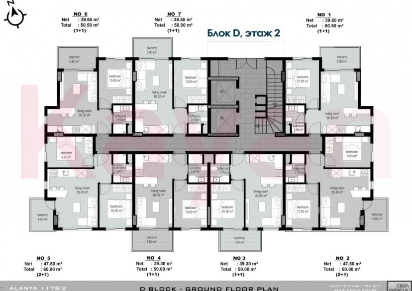 Продажа 3-комн. квартиры, 60 кв.м фото 7