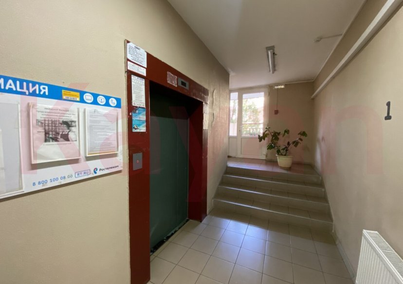 Продажа 3-комн. квартиры, 137 кв.м фото 33 Продажа 3-комн. квартиры, 137 кв.м фото 33