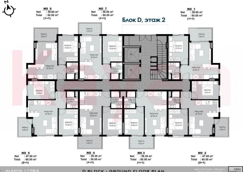 Продажа 2-комн. квартиры, 50 кв.м фото 15