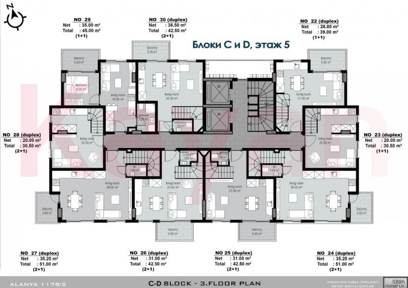 Продажа 3-комн. квартиры, 86 кв.м фото 8 Продажа 3-комн. квартиры, 86 кв.м фото 8