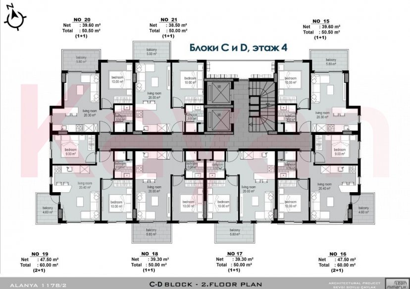 Продажа 2-комн. квартиры, 50 кв.м фото 7