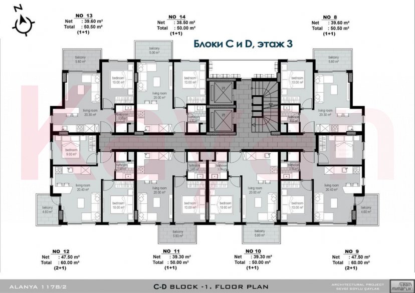 Продажа 2-комн. квартиры, 51 кв.м фото 7