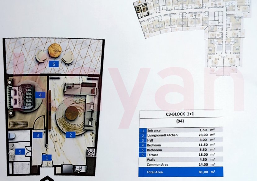 Продажа 2-комн. квартиры, 81 кв.м фото 1