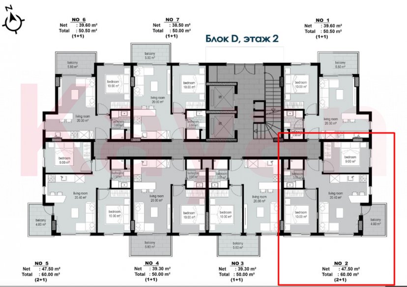 Продажа 3-комн. квартиры, 60 кв.м фото 14