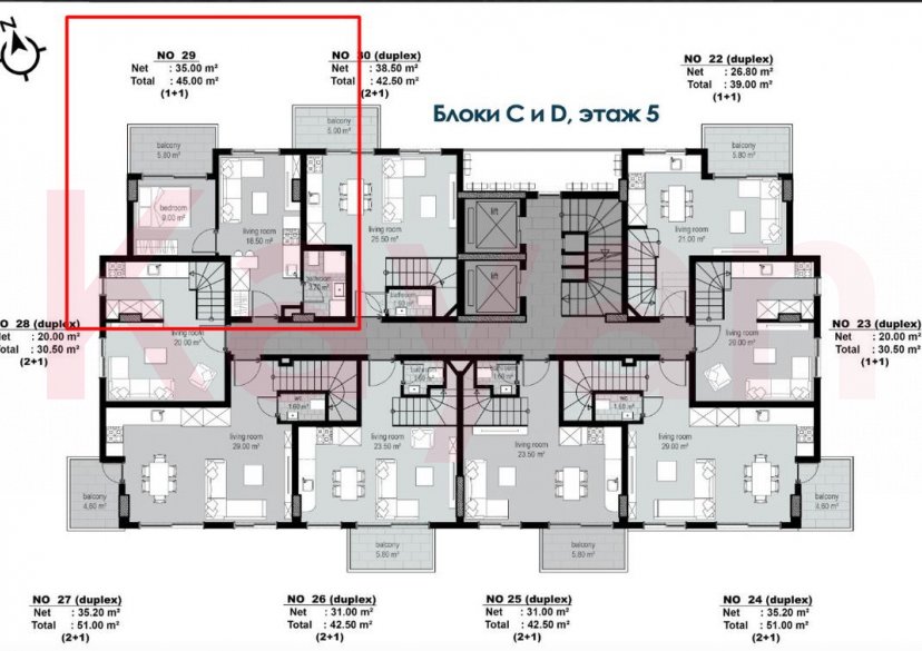 Продажа 2-комн. квартиры, 45 кв.м фото 13 Продажа 2-комн. квартиры, 45 кв.м фото 13