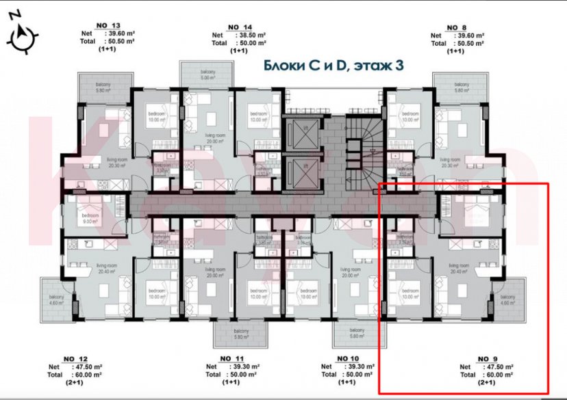 Продажа 3-комн. квартиры, 60 кв.м фото 9 Продажа 3-комн. квартиры, 60 кв.м фото 9