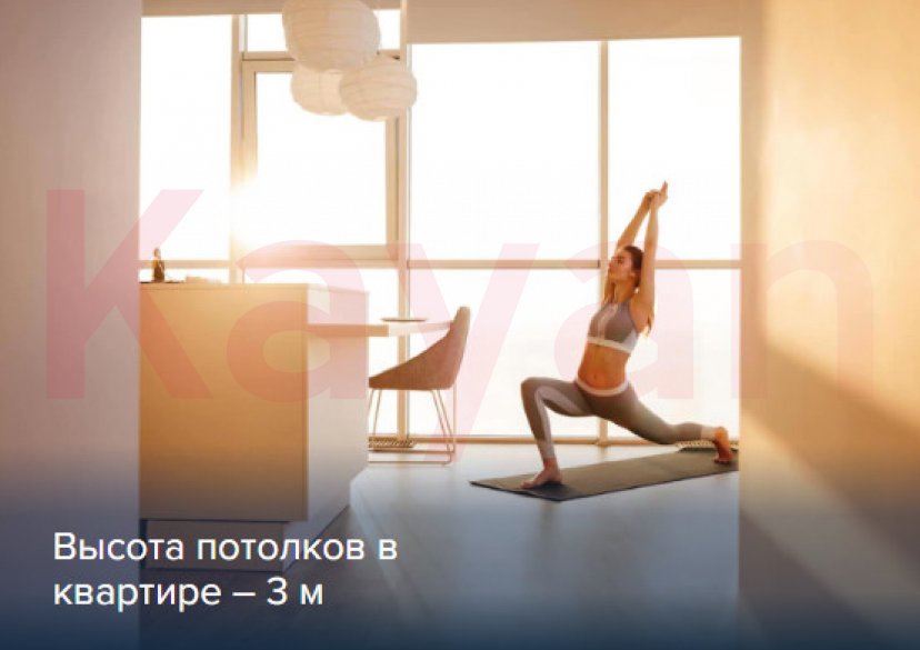 Продажа 1-комн. квартиры, 36.2 кв.м фото 2 Продажа 1-комн. квартиры, 36.2 кв.м фото 2