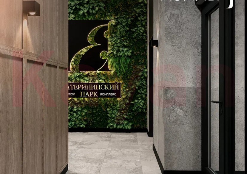 Продажа 1-комн. квартиры, 36.2 кв.м фото 5 Продажа 1-комн. квартиры, 36.2 кв.м фото 5