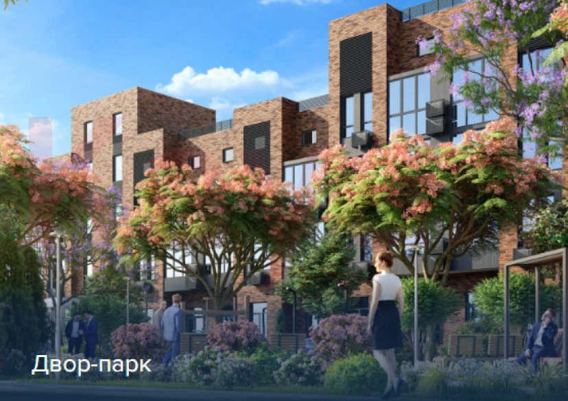 Продажа 2-комн. квартиры, 65.4 кв.м фото 1 Продажа 2-комн. квартиры, 65.4 кв.м фото 1